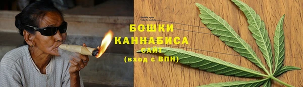 гашишное масло Каменск-Шахтинский