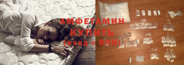 гашишное масло Каменск-Шахтинский