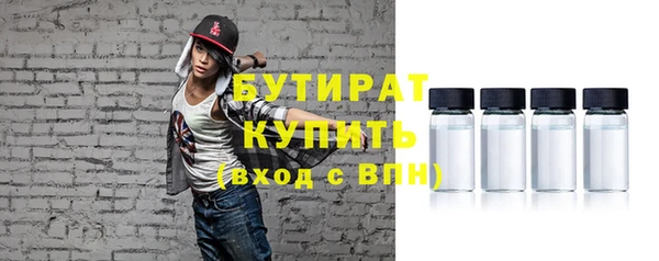 хмурый Каменногорск