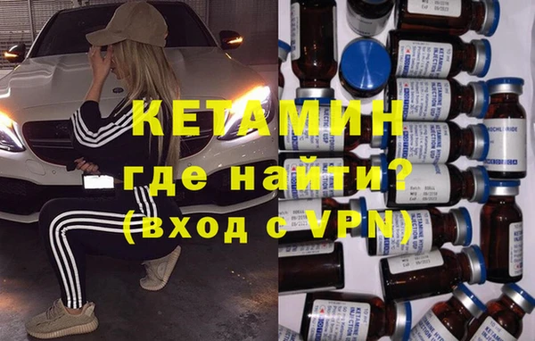 хмурый Каменногорск