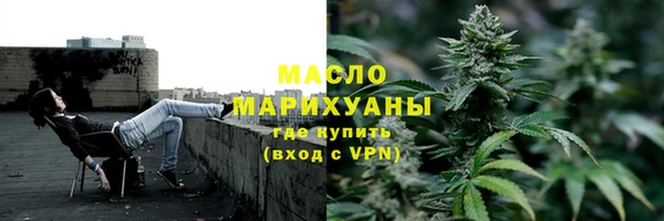 хмурый Каменногорск