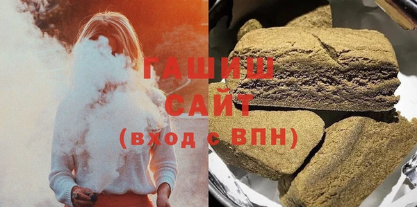 хмурый Каменногорск