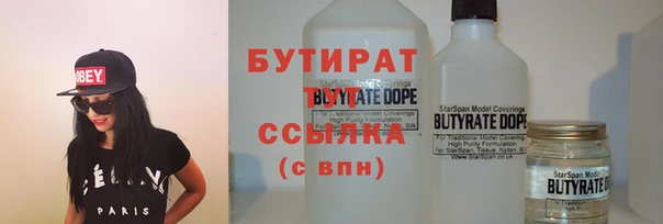 хмурый Каменногорск