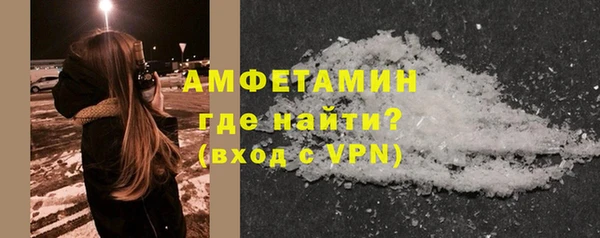 хмурый Каменногорск