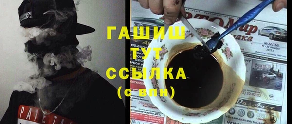 хмурый Каменногорск