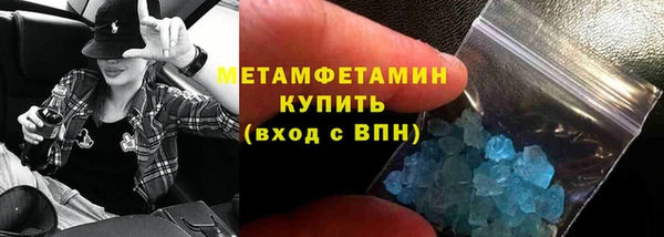 хмурый Каменногорск