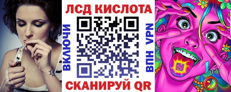 Купить  Бронницы  Наркотические марки 1,5мг 