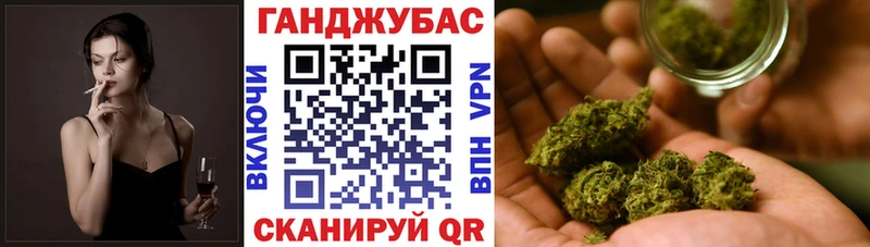 Купить  Бронницы  Бошки марихуана VHQ 